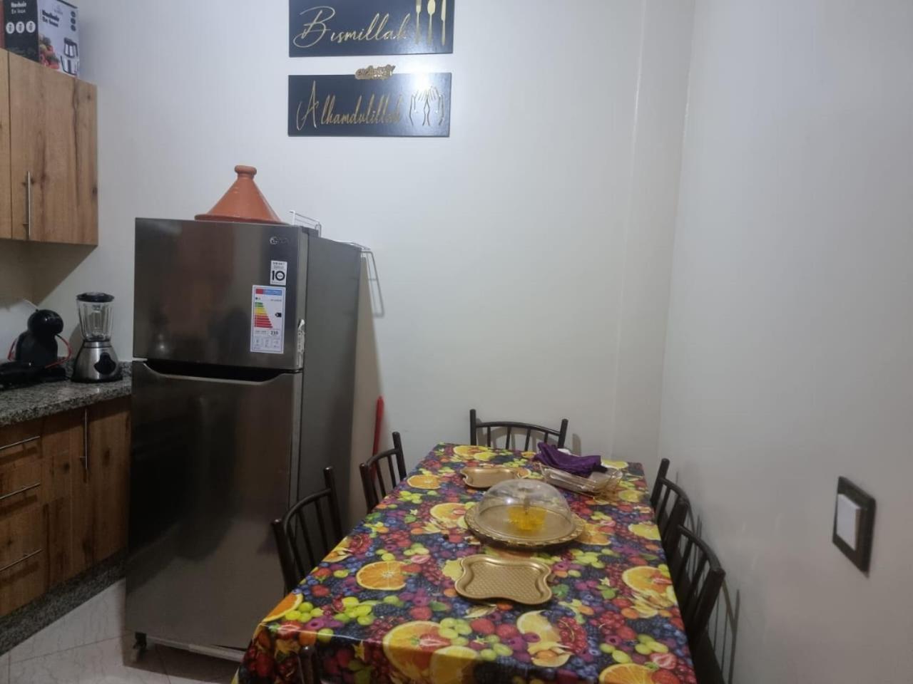 Apprt Ennakhil 3 Apartment Ел Джадида Екстериор снимка